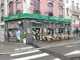 Photo de Cafe Tabac Le molinel, bureau de tabac à Lille