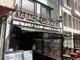 Photo de FLAMME ET FUMÉE, bureau de tabac à Nice