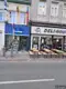 Photo de La Civette Gambetta, bureau de tabac à Lille