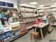 Photo de La Civette Sainte Hélène, bureau de tabac à Nice
