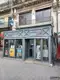 Photo de La Coquille, bureau de tabac à Nantes