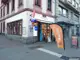 Photo de Le Panier de la Cigogne, bureau de tabac à Strasbourg