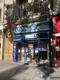 Photo de Le Tabac Des Voutes, bureau de tabac à Lyon