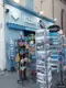 Photo de Tabac, bureau de tabac à Marseille