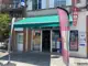 Photo de Tabac de l'Ormeau, bureau de tabac à Toulouse
