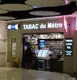 Photo de Tabac du Métro, bureau de tabac à Lyon