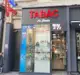 Photo de Tabac la Civette Croix rousse 7J/7J, bureau de tabac à Lyon