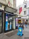Photo de Tabac Le Breton Frank, bureau de tabac à Nantes