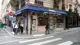Photo de Tabac Petits Champs, bureau de tabac à Paris