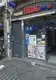 Photo de Tabac Presse des Terreaux, bureau de tabac à Lyon