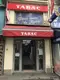 Photo de Tabac Totem, bureau de tabac à Paris