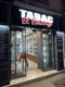 Photo de Tabac Victoire El Estanco, bureau de tabac à Bordeaux